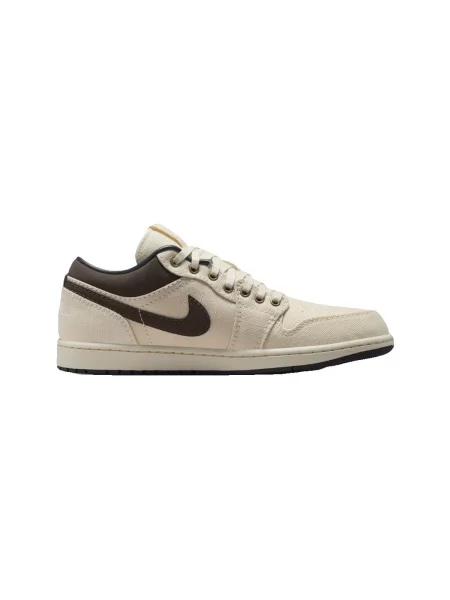 Tenisky Nike Air Jordan béžová