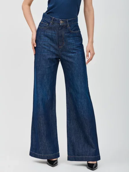 Джинси Weekend Max Mara сині