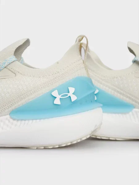 Кросівки для бігу Under Armour бежеві
