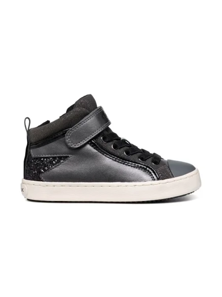 Sneakersy dziecięce Geox szare