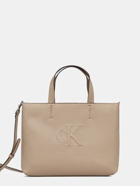 Jeansy Calvin Klein skórzane beżowe