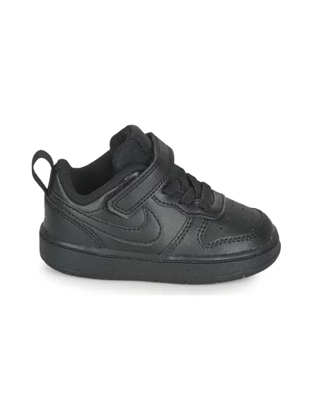 Gyerek félcipő Nike fekete