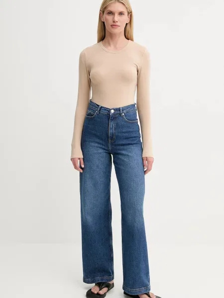 Лонгслів з домішкою вовни MUNTHE LUTEST бежевий