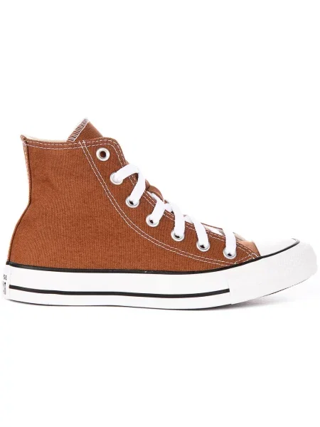 Trampki Converse brązowe