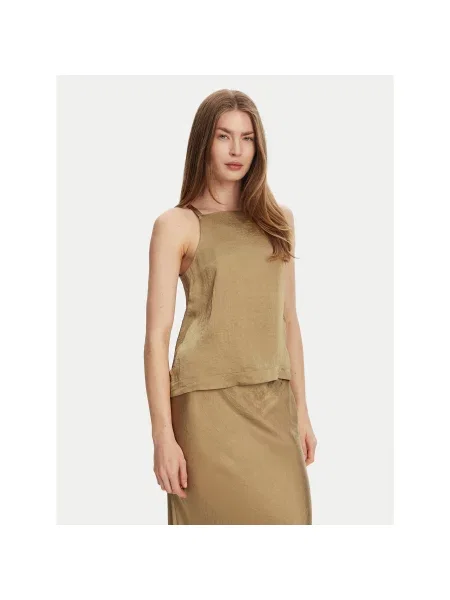 Marella Топ Sfinge Regular Fit бежевий