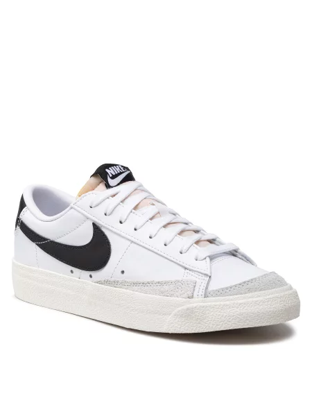 Blejzer Nike bijela