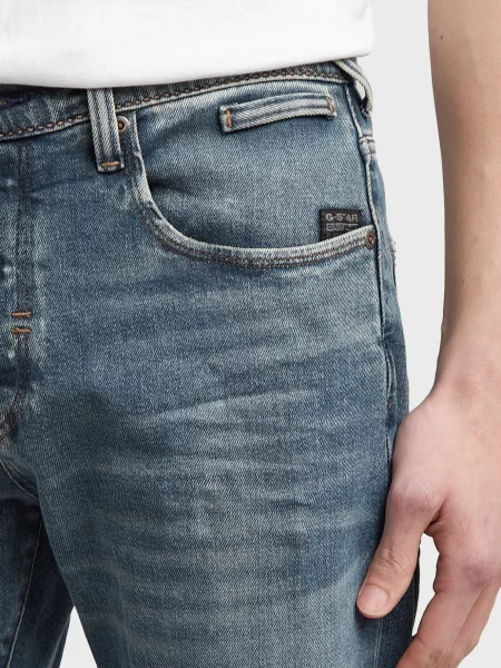 Завужені джинси G-star Raw синій