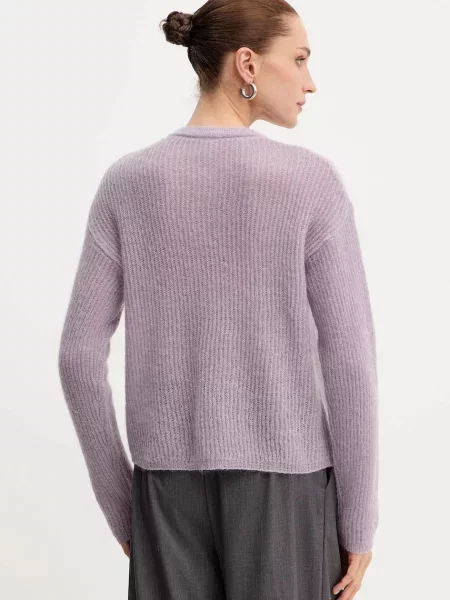 Шерстяной кардиган Mm By Max Mara