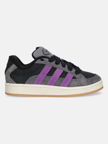 Superge iz nubuka adidas Originals Campus Beta W siva