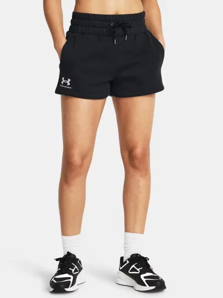 Szorty Under Armour polarowe czarne