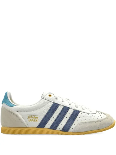 Szorty Adidas prążkowane w paski garniturowe brązowe