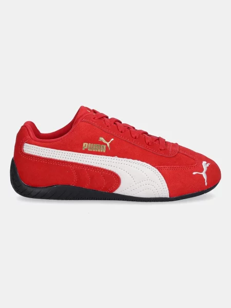 Puma Semišové tenisky Speedcat OG Jr béžová