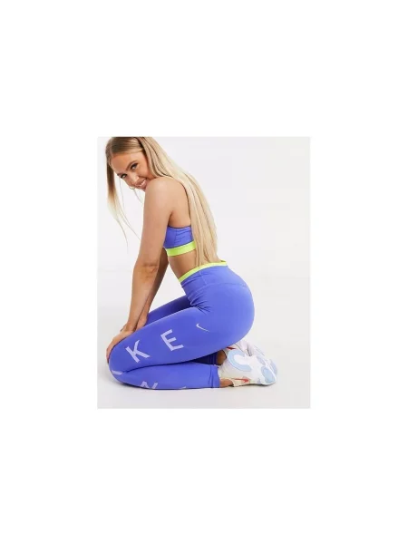 Tajice Nike žuta