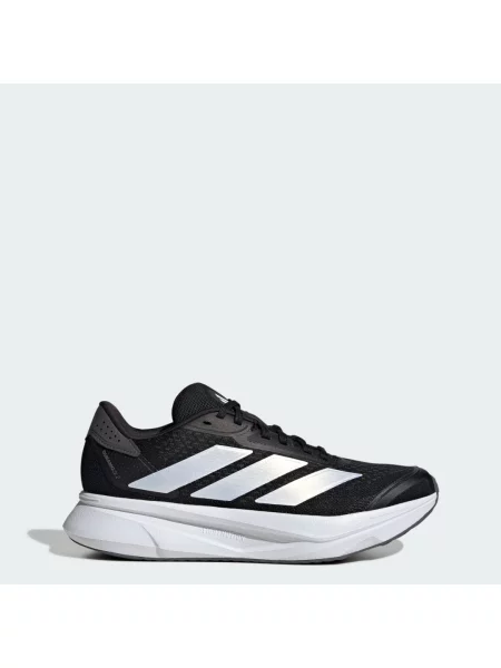 Běžecké běžecké boty Adidas bílé
