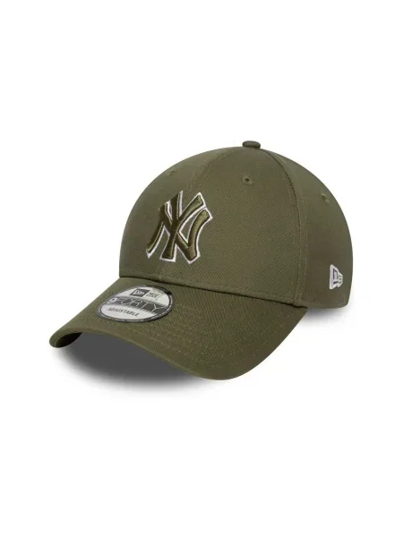 NEW ERA Čiapka OUTLINE NEYYAN sivá biela zelená