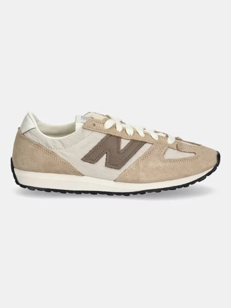 Buty New Balance 36 beżowe