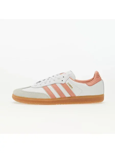Tenisky Adidas Originals biela
