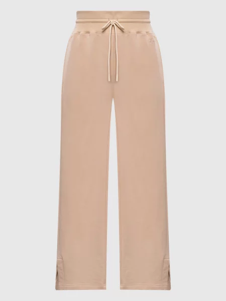 Спортивні штани з вишивкою логотипа Twinset бежеві