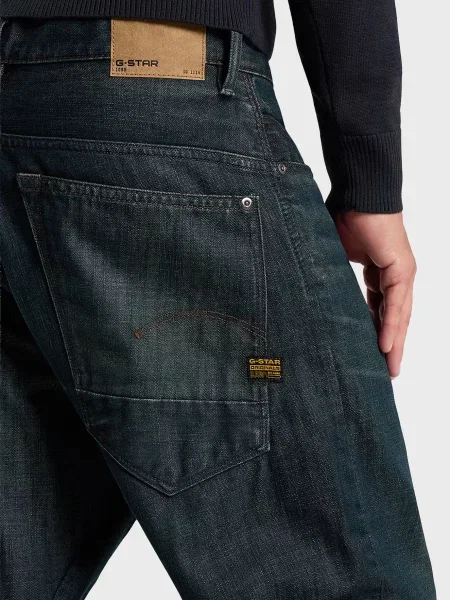 Широкі джинси G-star Raw сині