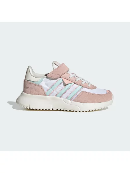 Sneakersy dziecięce Adidas białe