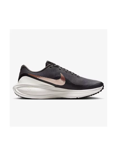 Félcipő Nike szürke