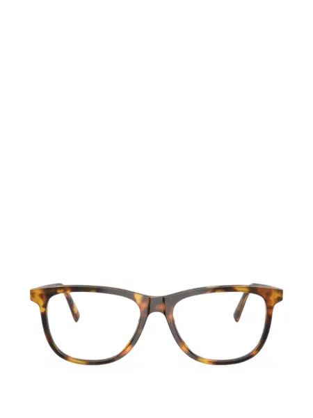 Ochelari de soare Miu Miu Eyewear maro