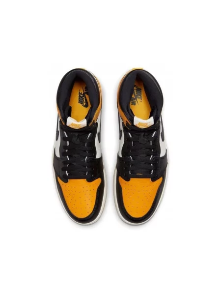 Pantofi Nike