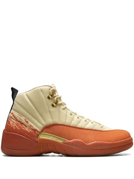 Sneakerși Jordan maro