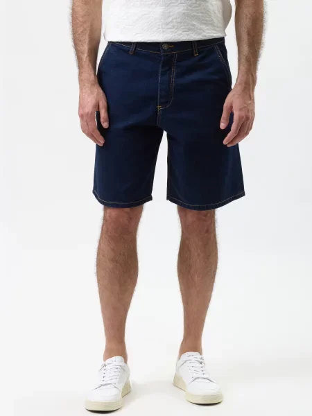 Шорти J.b4 Just Before сині