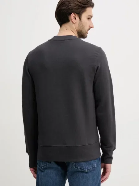 Melegítő felső Calvin Klein Jeans szürke
