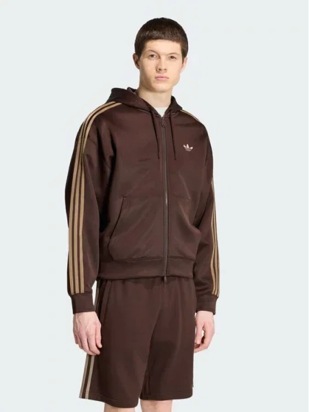Adidas Hanorac maro