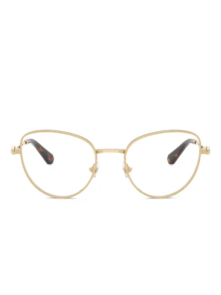 Ochelari de soare Swarovski Eyewear