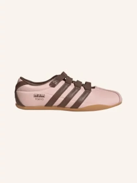 Tenisky Adidas Originals růžové