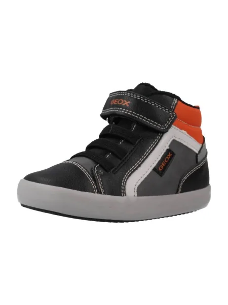 Pantofi copii Geox gri