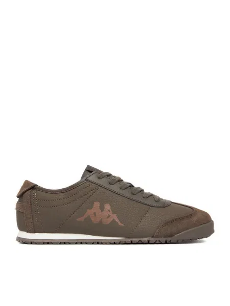 Kappa Sneakers maro