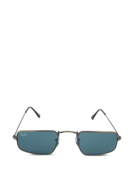 Sunčane naočale Ray-ban siva