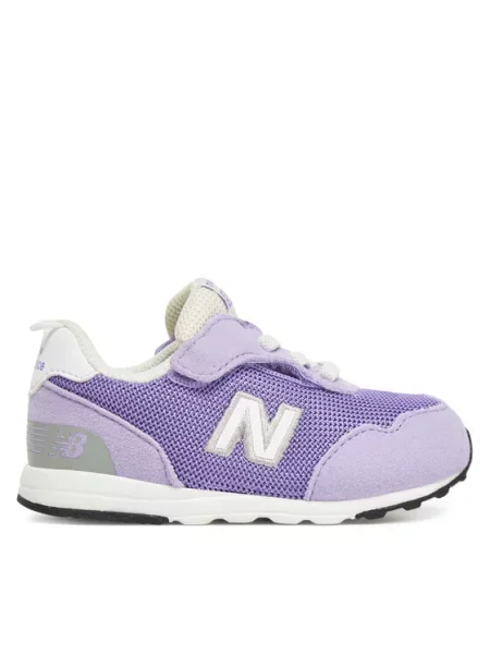 Laisvalaikio batai New Balance violetinė