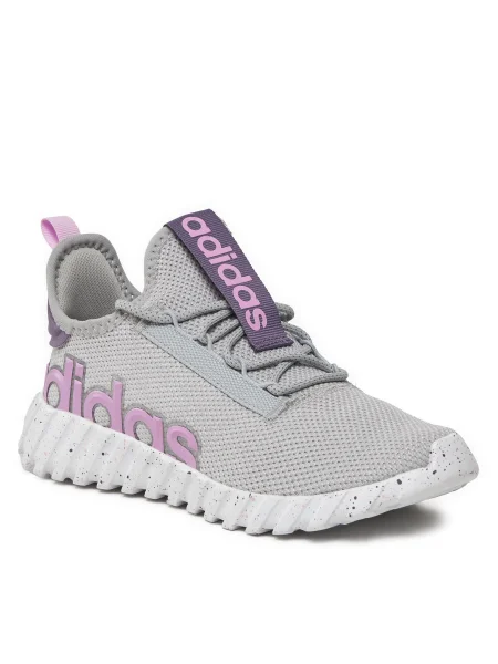 Topánky adidas sivá