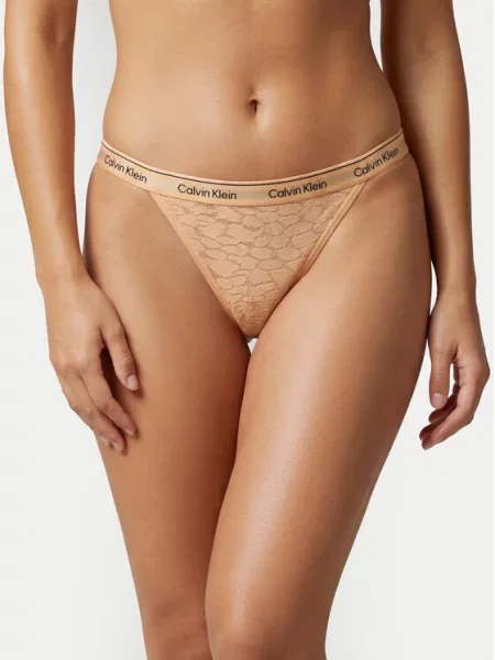 Klasické kalhotky Calvin Klein béžové