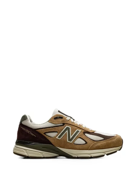 Sneakerși New Balance maro