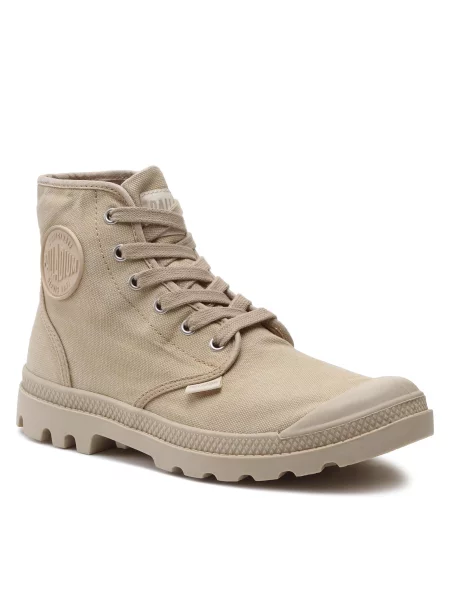 Palladium Planinarske cipele Pampa Hi bež