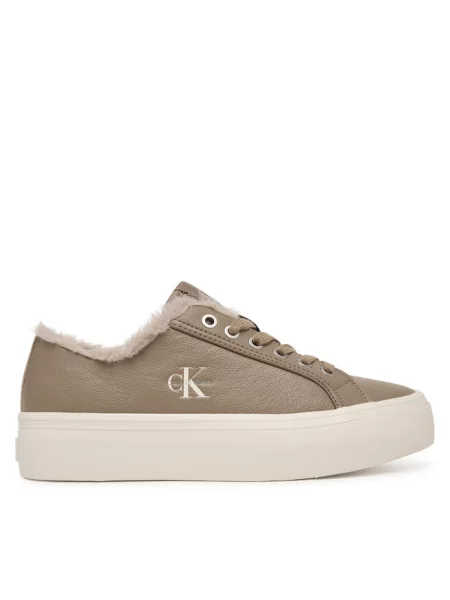 Sneakersy Calvin Klein beżowe