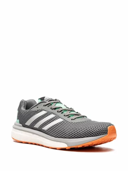 Sportbačiai Adidas UltraBoost