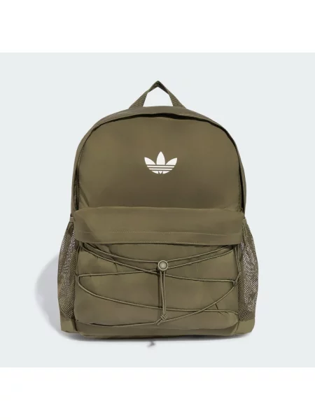 Plecak adidas Backpack Olive Strata Universal oliwkowy