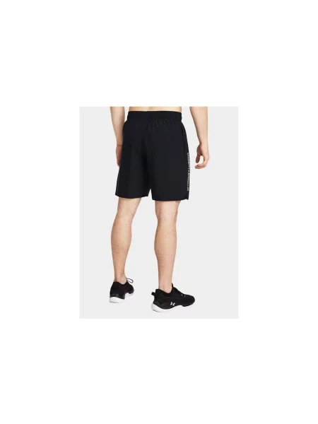 Sportske hlače Under Armour bijela