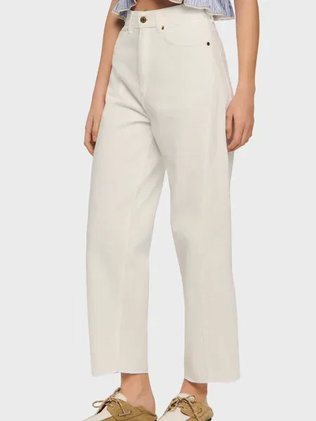 Джинси Sandro білі