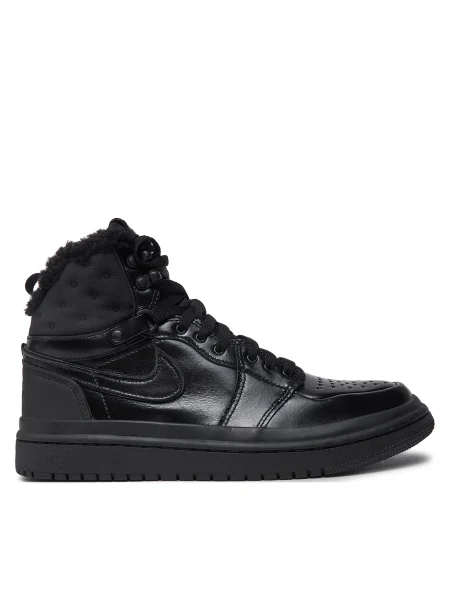 Sneakersy Nike čierna