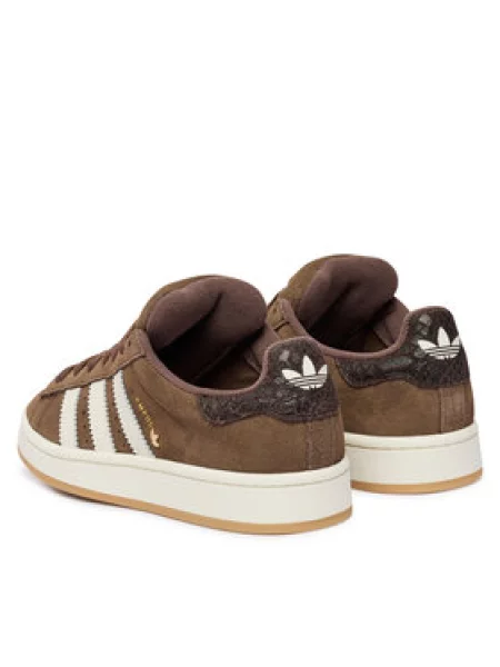 Adidas Superge Campus Rjava bež