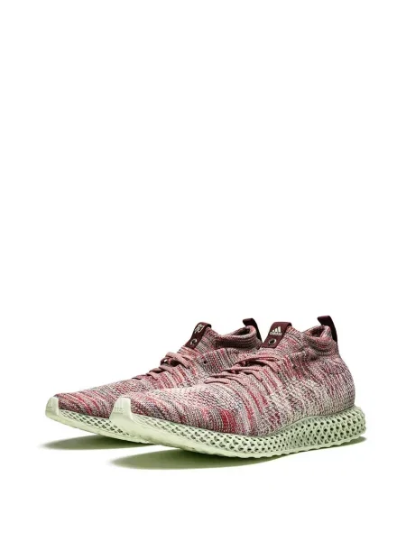 Tenisky Adidas Primeknit červené