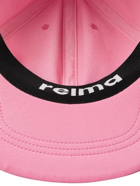 Reima Дитяча кепка Hytty